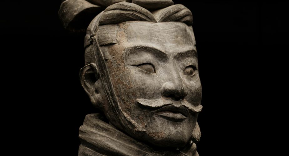 Xi An Terracotta Army Xi An Terracotta Army